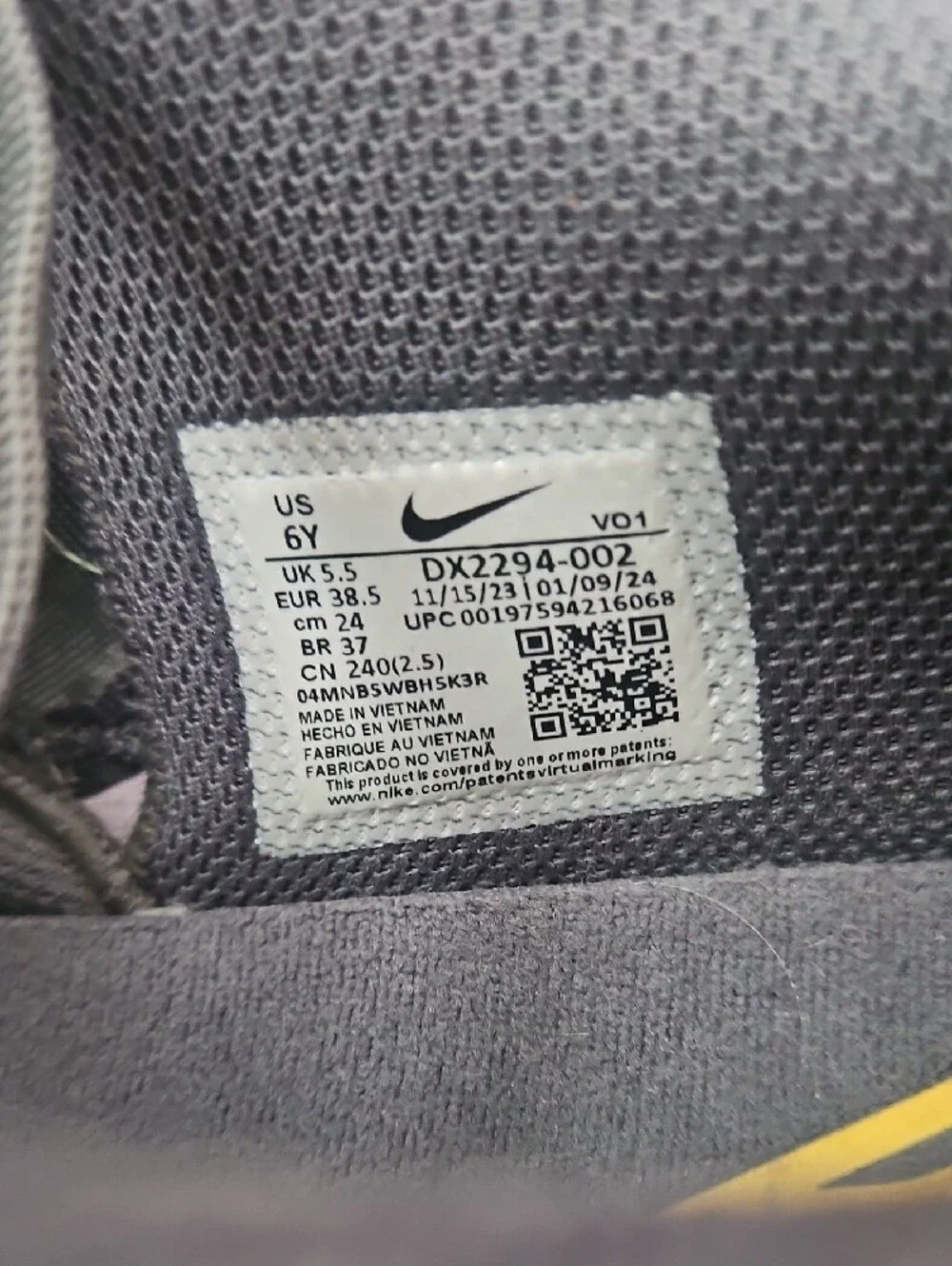 Ja Morant Nike Youth Gray Sneakers with Yellow Accent